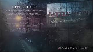 【リトルホープ体験版】｢女性実況｣