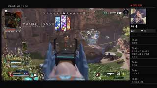 APEXマン