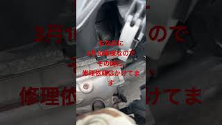 ヘッドカバーからオイル滲み発見
