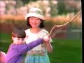 IPTV Sesame Street Breaks 27th July 30th July 1998