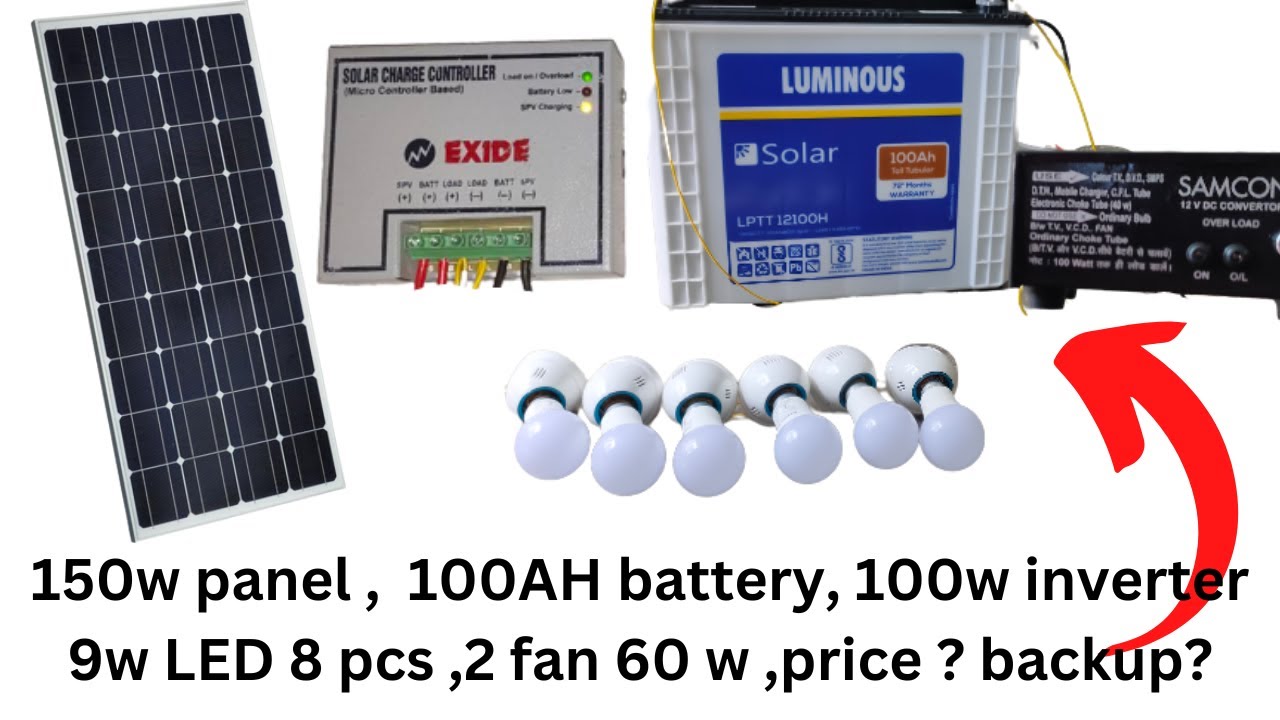 Watch video 200 watt load with 100ah solar battery & 150 watt solar panel | 100Ah🔋 solar Battery 200 Watt Load Now 200 watt load with 100ah solar battery & 150 watt solar panel | 100Ah🔋 solar Battery 200 Watt Load