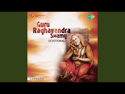 Yake Mukanandyo Guruve