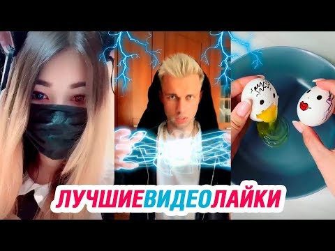 download lagu mp3 mp4 Likee, download lagu Likee gratis, unduh video klip Download Likee Mp3 dan Mp4 Full Gratis