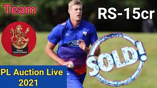 IPL Auction Live 2021 🔥 RCB Sold Kyle Jamieson I All Rounder
