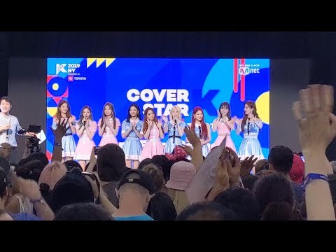 [FANCAM] 190707 fromis_9 leaving the convention KCON STAGE @ KCON NY 2019