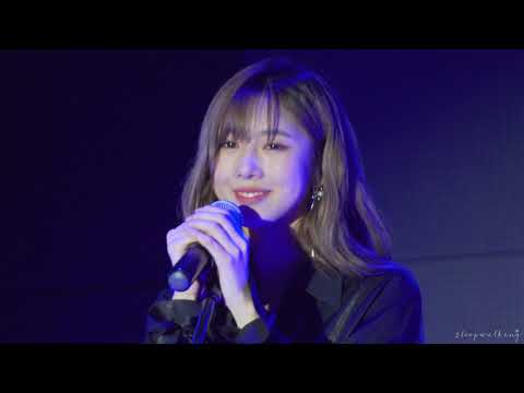 190106 4K 드림캐쳐(Dreamcatcher) 유현(Yoohyeon)  Euphoria(BTS) - 유현생일팬미팅