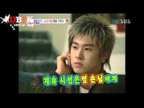 [Vietsub] TVXQ/DBSK/THSK - Prank on Yunho