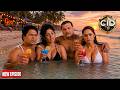 Goa Trip के पीछे छुपा है बड़ा Secret | CID Team Goa Party Mystery | CID New Episode DEFAULT Thumbnail
