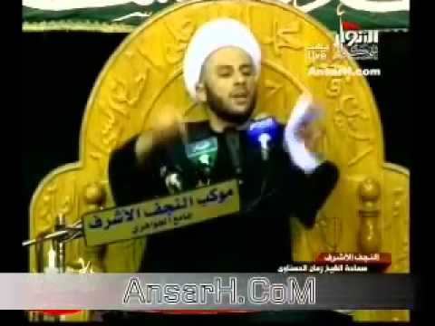 ⁣كلام جميل للشيخ زمان الحسناوي حول الشعائر الحسينية / شعائرنا بقائنا