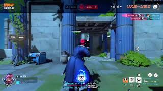 【配信】今日もランクマ【オーバーウォッチ】