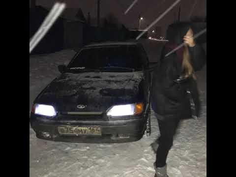 EASTBRIM - INVESTIGATION II