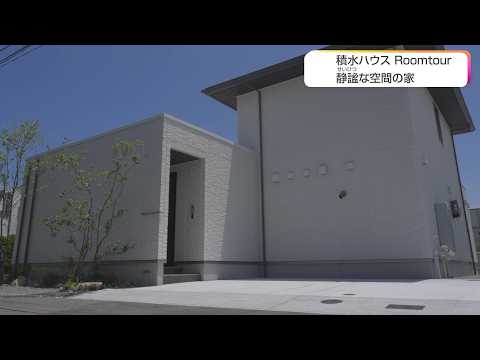 2026年10月9日(金)放送 第61回 静謐な家