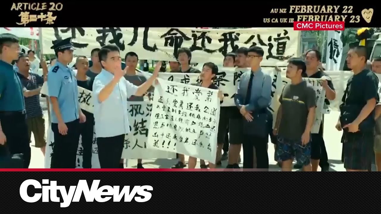 CityNews coverage: Top films scheduled for the inaugural Toronto Chinese Canadian Film Festival