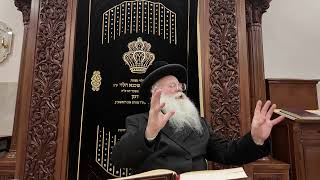 לקוטי אמרים תניא פרק כ''ו, הרב זושא הורביץ | שנת תשפ"ה