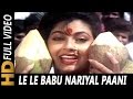 Le Le Babu Nariyal Paani Kavita Krishnamurthy Roti Ki Keemat 1990 Songs Kimi Katkar
