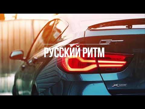 T1One & KUL2RA – Феромоны
