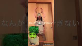 よく見るやつ　#shorts
