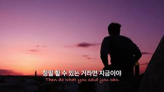 😞 𝕃𝕆𝕆𝕊𝔼 - 𝓓𝓪𝓷𝓲𝓮𝓵 𝓒𝓪𝓮𝓼𝓪𝓻  다니엘 시저 ( 𝙡𝙮𝙧𝙞𝙘𝙨 가사해석 한글번역 )