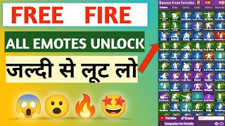how to unlock all emotes in free fire | free fire emote #ff #emotes #freeemote #freefire #shorts
