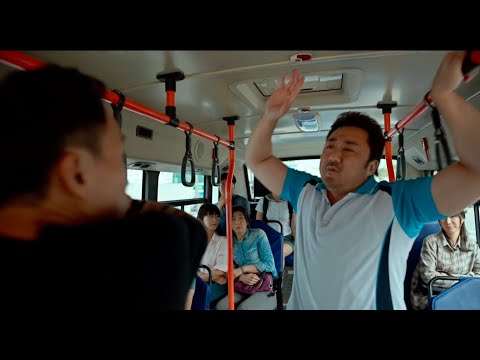 When Don Lee meet a gangster in the bus
