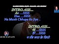 Na Moonh Chhupa Ke Jiyo Karaoke With Scrolling Lyrics Eng. & हिंदी