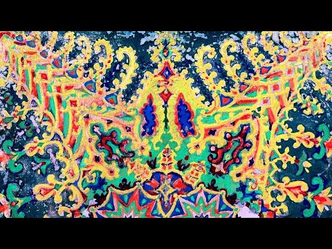 Vasile Timiş (1922-2014): Fantasme (Phantasms, 1979)