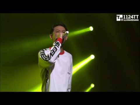 170218 BREAK -  Beenzino