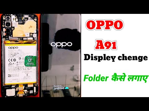 opp A91 Displey chenge removi | #oppo A91 folder  repearing #oppo A91new lcd kaise lagaye