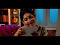 Aai Aai Re Ghum Aai Re Rakhi Bandhan Star Jalsha HB Production
