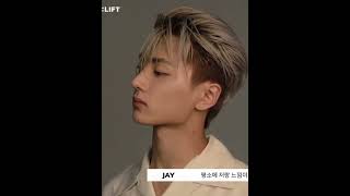Download lagu Jay's side profile🔥 #enhypen #jay #parkjongseong #voguearabia #vogue #arabia #foryou #shortsshorts mp3