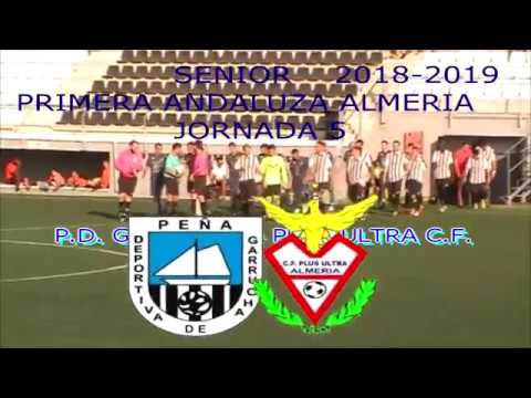 Resumen: P.D. GARRUCHA 2-2 PLUS ULTRA C.F.  (Senior, Primera Adaluza Almeria) 12-1O-2018 Rdo.