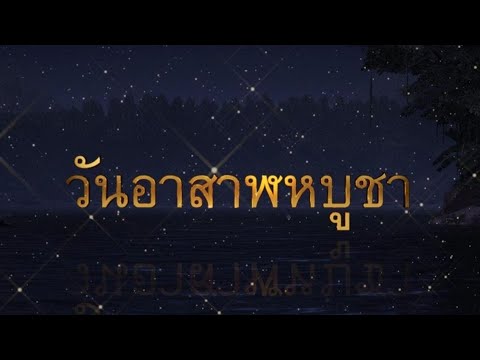 รูปภาพ ดาวโหลด Google Youtube SEO