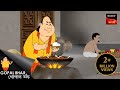গোপাল বিরক্ত হয় Fun Time With Gopal Gopal Bhar