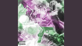 2high Music Video