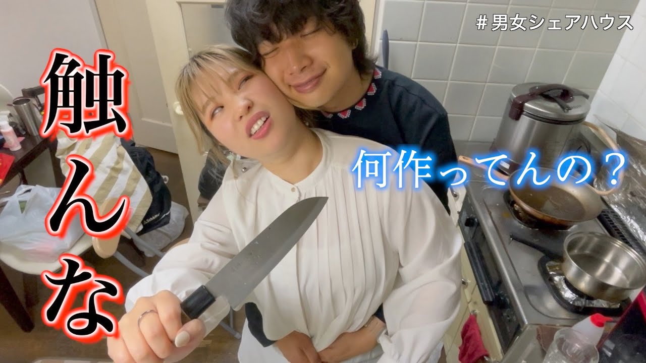 カノンが手料理作るのをいいことに引っ付いて邪魔した