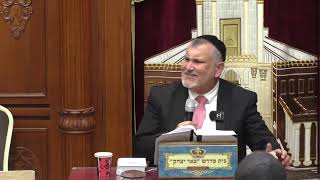 פרשת שבוע הרב יצחק מודיאנו  | פרשת וישב - ברית כרותה לשפתיים - יד' כסלו - תשפ"ה
