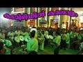 Kadamizhiyil Kamaladalam Thenkasipattanam BandSET Kairaly Chalakudy