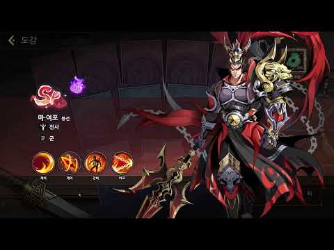비디오 7