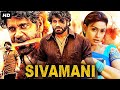 SIVAMANI Hindi Dubbed Full Movie Nagarjuna Rashitha Action Romantic Movie