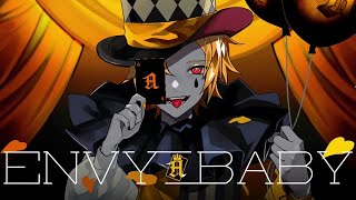 エンヴィーベイビー/歌ってみた【そうま】