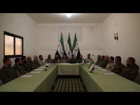 بيان الإعلان عن تشكيل القيادة الموحدة في المنطقة الوسطى