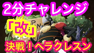 トレクル 導きの鍵 金 誰に使ってる 拡張限凸フェス限box紹介 Optc موقع ويب حيث يمكنك مشاهدة مقاطع فيديو موسيقية مجانية