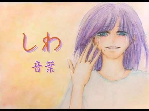修正無限！仮歌・歌入れ承ります イメージ1