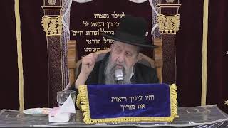 הרב בן ציון מוצפי • בית הכנסת סודאי שידור חי (הרב בן ציון מוצפי) - התמונה מוצגת ישירות מתוך אתר האינטרנט יוטיוב. זכויות היוצרים בתמונה שייכות ליוצרה. קישור קרדיט למקור התוכן נמצא בתוך דף הסרטון