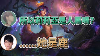 [閒聊] 請問Nash這幾年的代表作是什麼