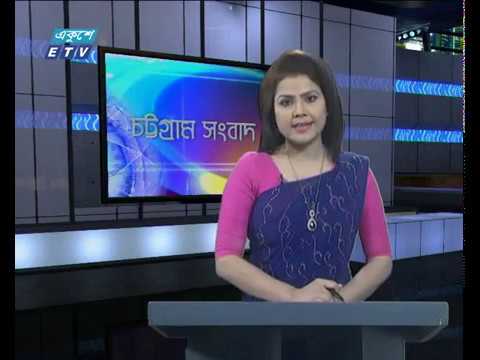 06 PM News || সন্ধ্যা ০৬ টার সংবাদ || 02 january 2020
