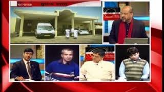 GhatnaChakra on Specially able people