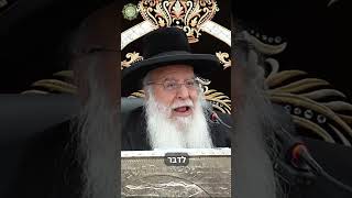 מה באמת יכניע את פרס? #פרס #איראן #המלחמה #גאולה