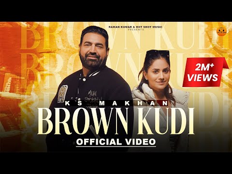 Brown Kudi