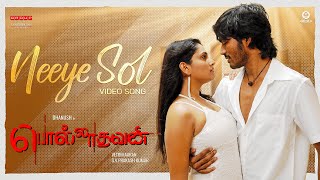 Polladhavan - Neeye Sol Video Song  Dhanush  Vetri